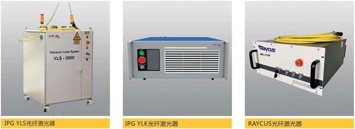 飛馬特等離子電路板維修,海寶電源斬波器維修,ESAB等離子電路板維修,海寶等離子電路板維修,海寶等離子配件,Kjellberg等離子配件,凱爾貝等離子配件,Thermadyne等離子配件,等離子易損件,飛馬特等離子易損件,海寶等離子易損件,原裝凱爾貝等離子易損件 飛馬特等離子電路板維修,海寶電源斬波器維修,ESAB等離子電路板維修,海寶等離子電路板維修,海寶等離子配件,Kjellberg等離子配件,凱爾貝等離子配件,Thermadyne等離子配件,等離子易損件,飛馬特等離子易損件,海寶等離子易損件,原裝凱爾貝等離子易損件