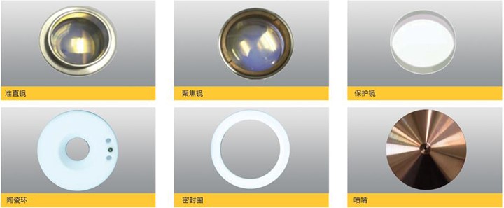 飛馬特等離子電路板維修,海寶電源斬波器維修,ESAB等離子電路板維修,海寶等離子電路板維修,海寶等離子配件,Kjellberg等離子配件,凱爾貝等離子配件,Thermadyne等離子配件,等離子易損件,飛馬特等離子易損件,海寶等離子易損件,原裝凱爾貝等離子易損件 飛馬特等離子電路板維修,海寶電源斬波器維修,ESAB等離子電路板維修,海寶等離子電路板維修,海寶等離子配件,Kjellberg等離子配件,凱爾貝等離子配件,Thermadyne等離子配件,等離子易損件,飛馬特等離子易損件,海寶等離子易損件,原裝凱爾貝等離子易損件